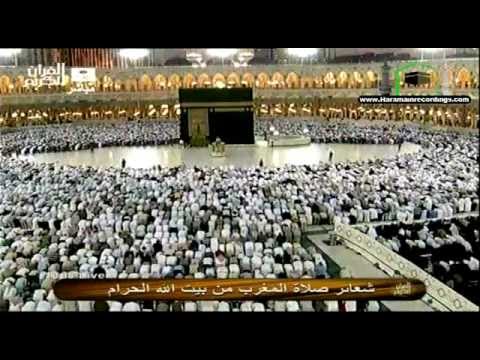 Akšam namaz u Mekki (Ašere Lillahi)