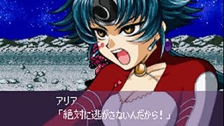 「スーパーロボット大戦W」戦闘演出集：アルムアルクス