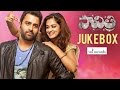 Savitri Telugu Movie Full Songs Jukebox Vel Records