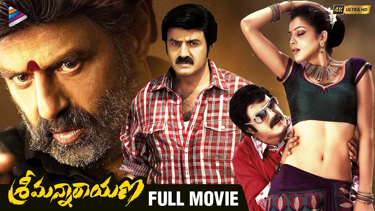 Srimannarayana full movie