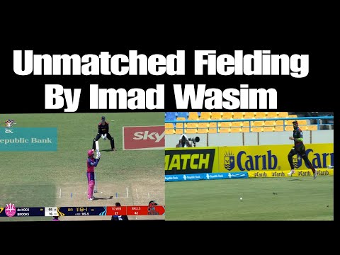 Amazing Fielding Display By Imad Wasim in CPL 😱😱