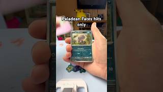 Pokemon paldean fates #Shorts #ViralShorts #pokemon #PokemonCardCommunity