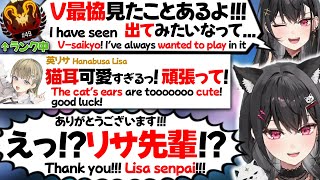 【ぶいすぽEN和訳】プレデターランク中にリサ先輩との日本での約束を語ったり、V最協について話すアリヤ【黒刃アリヤ/英リサ/ぶいすぽ切り抜き】