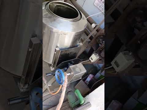 Peanut Roaster