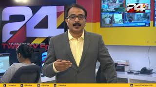 ലോക്ക്ഡോൺ നീട്ടുമെന്ന വാർത്ത നിഷേധിച്ച് കാബിനറ്റ് സെക്രട്ടറി video