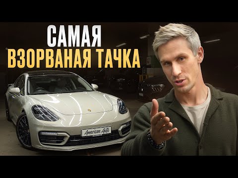 Все МИНУСЫ Panamera GTS от РЕАЛЬНОГО владельца за 25 минут!