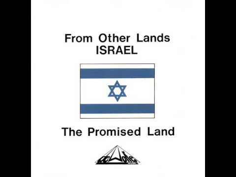 Achtzik Er Un Zibetzik Zi Rozinkes Mit Mandlen