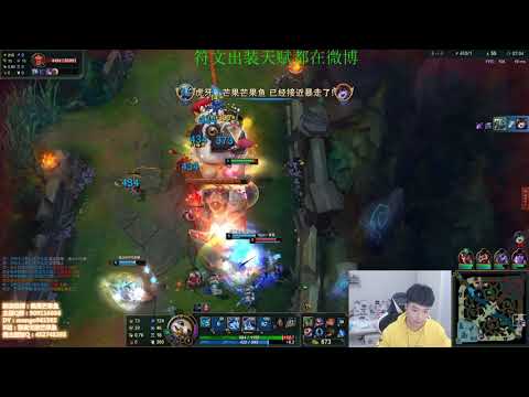 Fizz vs Sett 22/4/6 Mango Fish All-Star Challenger Play [English Subtitles]