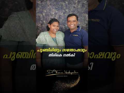 Kerala Street Food Tour