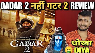 GADAR 2 REVIEW||Sunny Deol||Gadar 2