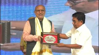 18.05.2025: Governor presides over the 61st Anniversary of the Sree Narayana Mandira Samiti at Chembur, Mumbai;?>