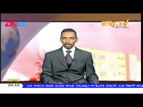 News in Tigre for March 25, 2020 - ERi-TV, Eritrea