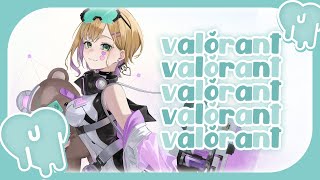 【 VALORANT 】ちょっとだけソロQしようかな【ぶいすぽっ！胡桃のあ】