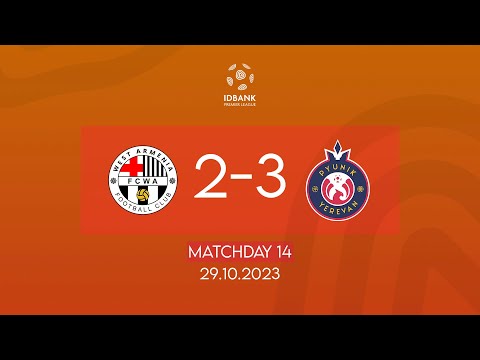IDBank Premier League. Matchday 14. FC West Armenia - FC Pyunik (29.10.2023)