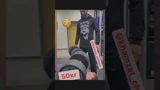 Download lagu Khamzat Chimaev Shocked Ramzan Kadirov more powerful than him #shorts #KhamzatChimaev mp3 Download lagu Khamzat Chimaev Shocked Ramzan Kadirov more powerful than him #shorts #KhamzatChimaev mp3