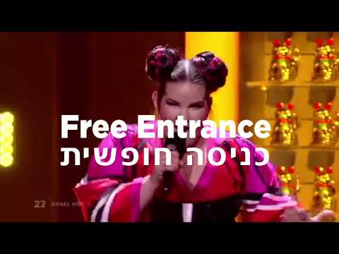 ISRAVISION - Free entrance | HEBREW | 24.4.19 | 21:00 | La bohème TLV