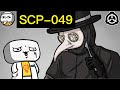 SCP 049 Plague Doctor SCP Animated