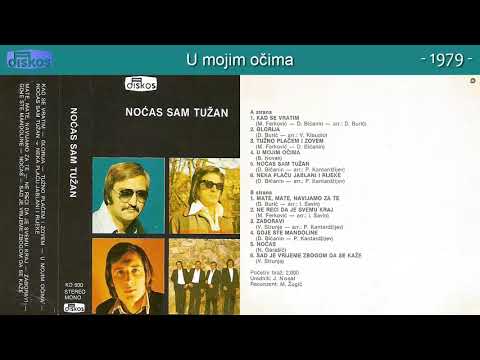 Koktel Zabavne Muzike - Nocas sam tuzan - (Audio 1979) - CEO ALBUM
