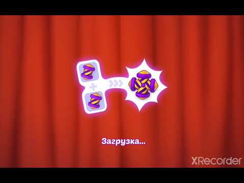 Homescapes level 2232