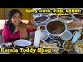 Kerala NewYork Todi Shop Alappuzha I Tastee with Kiruthiga