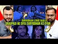Mahabharat Episode 250 Part 1 Reaction Duryodhan S Wish
