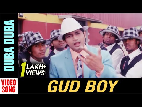 Duba Duba Movie Arindam Roy Priya Choudhury Ipsita Mohanty