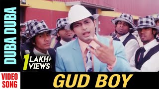 Duba Duba Movie Arindam Roy Priya Choudhury Ipsita Mohanty