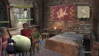 ドラゴンズドグマ裏技！？編