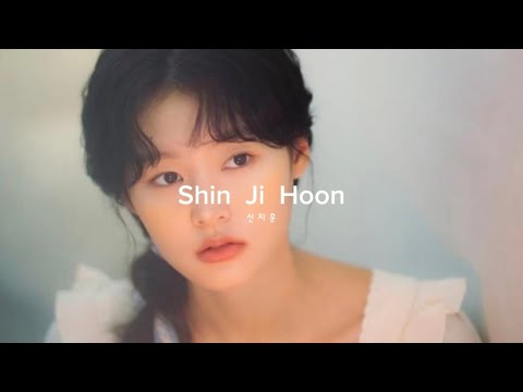 ♥️신지훈 노래모음ㅣShin Ji Hoon Playlist