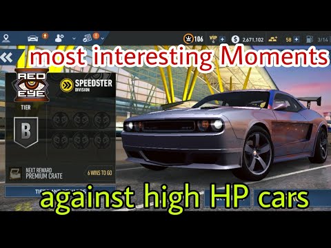 NFSNL | Hard to win Tier A | RED EYE (UGR)