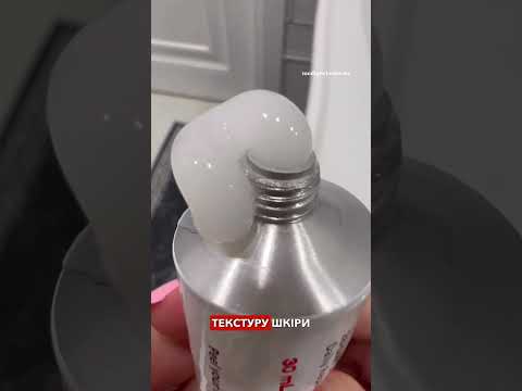 Оновлювальний крем для обличчя із комплексом кислот Medi Peel AHA BHA 28 Days Hyal Cream