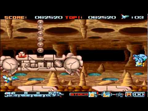 phalanx wii wad