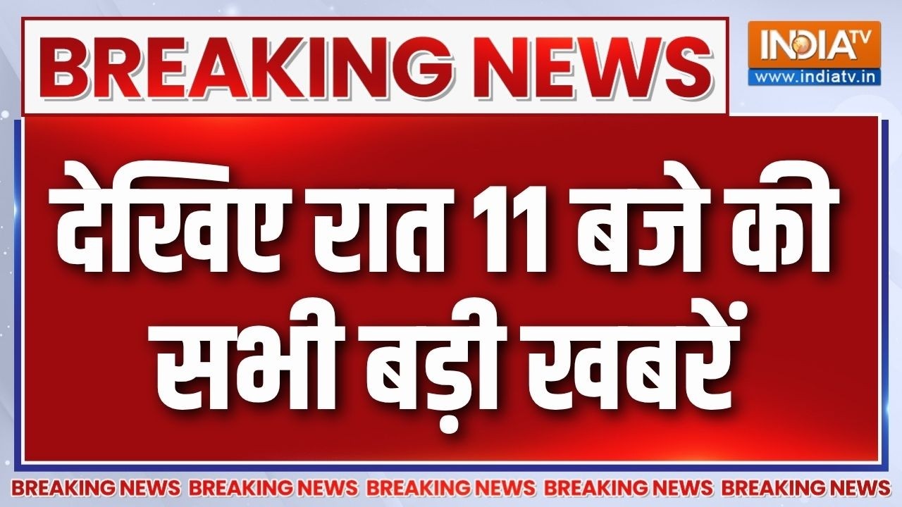 Parliament Monsoon Session | Ranchi Protest Updates | CM Yogi ON Samajwadi Party | PM Modi News