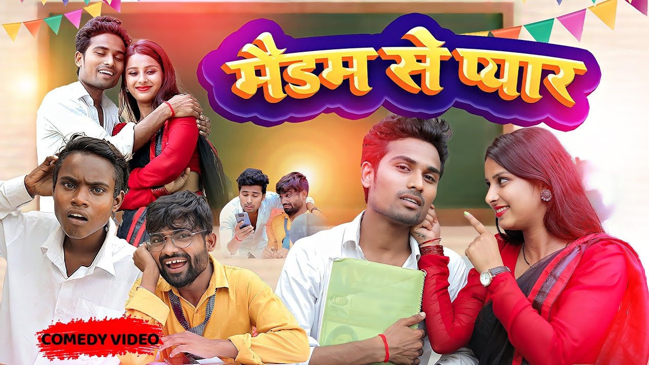 Madam se pyar- Real Roshan