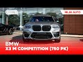 Mijn Auto: BMW X3M Competition (750 pk) van Pepijn