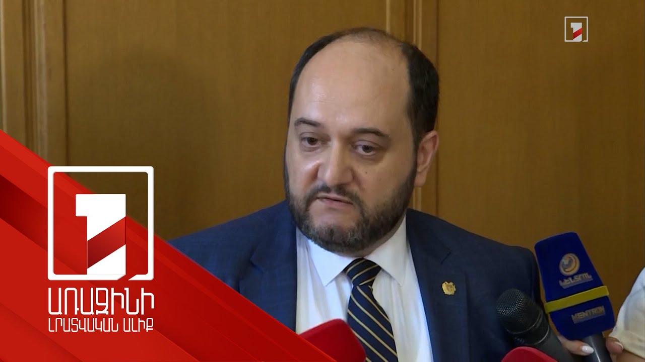 Արայիկ Հարությունյանն անդրադարձել է ընդդիմության պահանջին