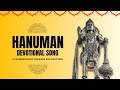 Jaya Hanuman Hanuman Devotional Songs Devotionalsongs Hanuman Video Song Trending Viralvideo