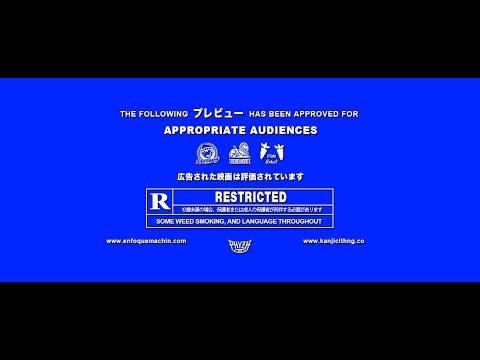 Phyzh Eye - Quiero Más Ft. Robot & Bipo Montana (Prod. by P0110)