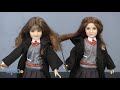 Mattel „Harry Potter“ lėlė - Haris Poteris