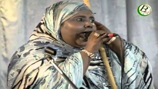 Dimi mint abba Jinani Music mauritania