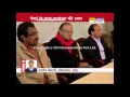 JandK government formation formula ready | Jitendra.
