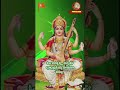Saraswati Mantra Saraswati