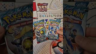 on the hunt for that clefairy! ✨️ #pokemon #journeytogether #pokemoncards #pokemontcg