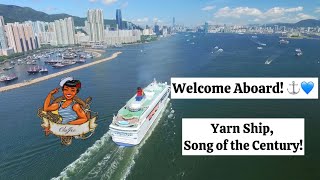 Yarn Ship Theme Music | The Great Yarn Voyage: Uncharted Territory 🛳️ 🧶 