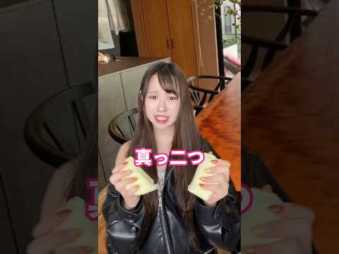 スクイーズ壊しウザい時… #あるある #カップル #shorts