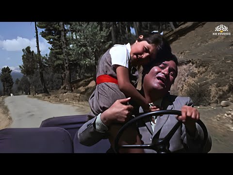 Re Mama Re Mama Re - Mohammed Rafi | Shammi Kapoor, Baby Gauri | Andaz