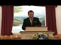 Showers Can be Ours - Lessons on Blessings - IFB