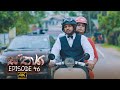 Sathya | Episode 46 - (2020-12-13) | ITN