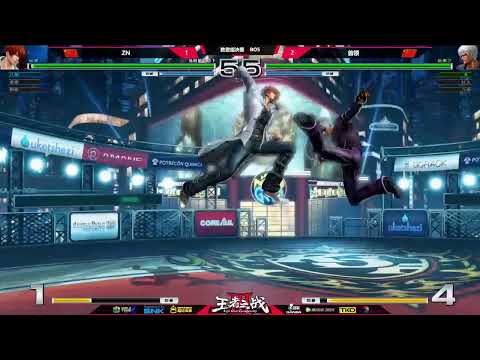 Neo Geo World Tour Season 2 Guangzhou Stop - KOF '98(Pools) + KOF XIV (Top 4)