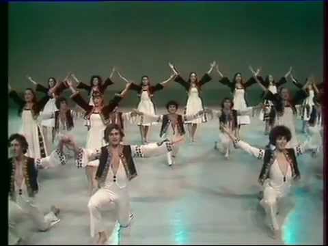 Karmon Dancers / Ballets erev tov -  France, 1979